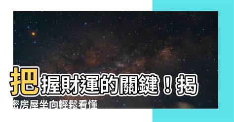 啟速成|【啟 速成】啟 速成：輕鬆輸入，快速查找！ – 虞默莧師傅